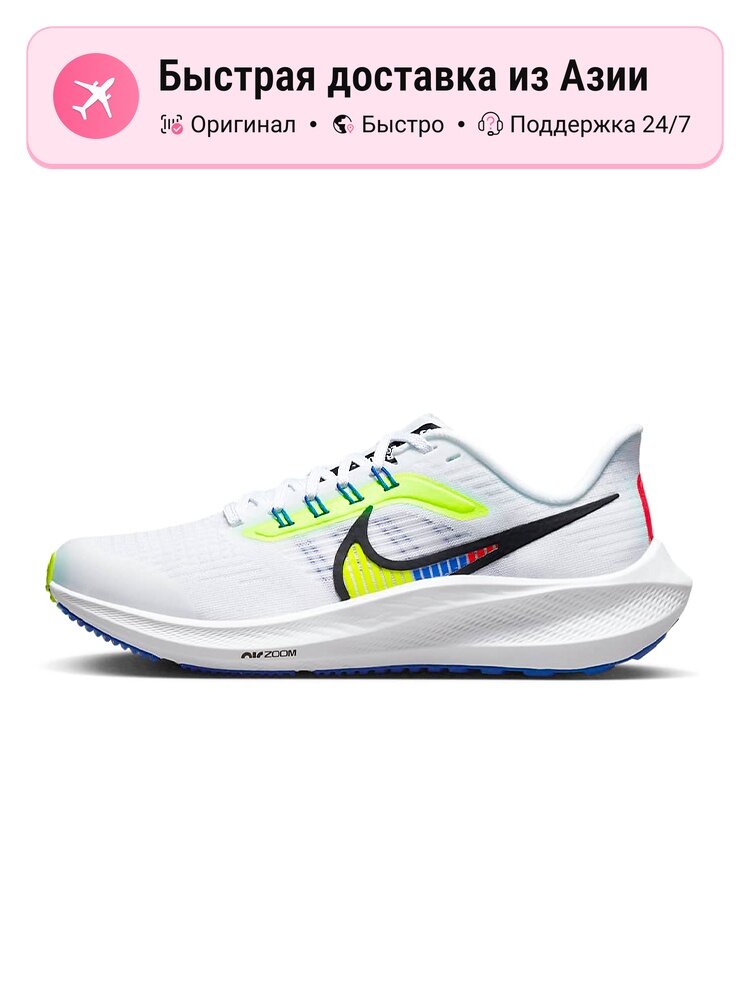 Кроссовки NIKE Air Zoom Pegasus 39 PS