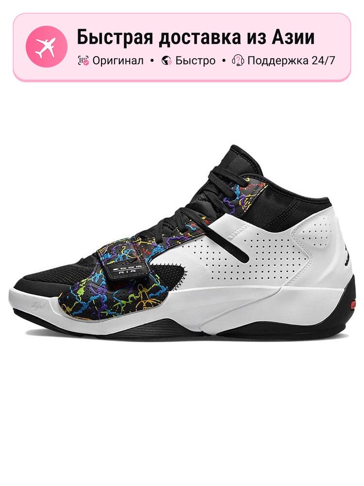 Кроссовки Jordan Air Jordan Zion 2 PF
