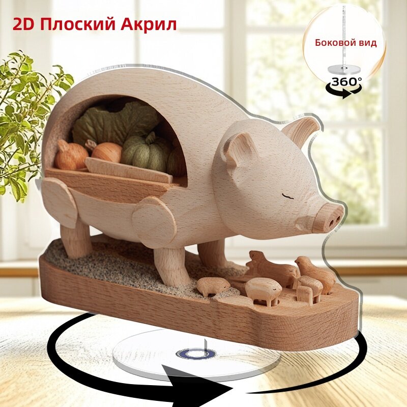 Вращающаяся акриловая подставка 2D с набором деревянных фигурок свиней и сценой загона, модель A