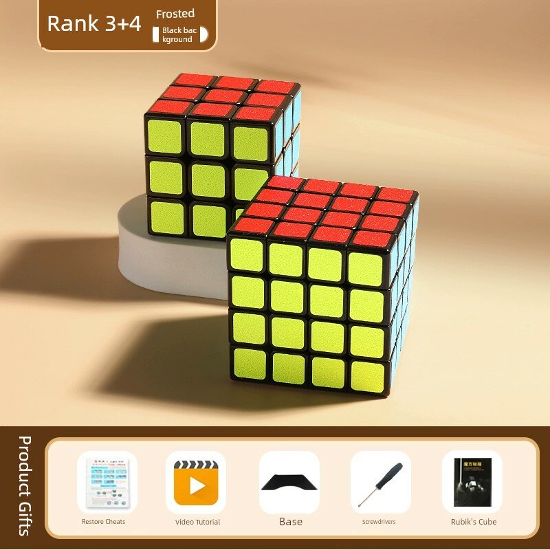 Набор кубиков Рубика 3x3+4x4 с черным матовым покрытием и улучшенными аксессуарами