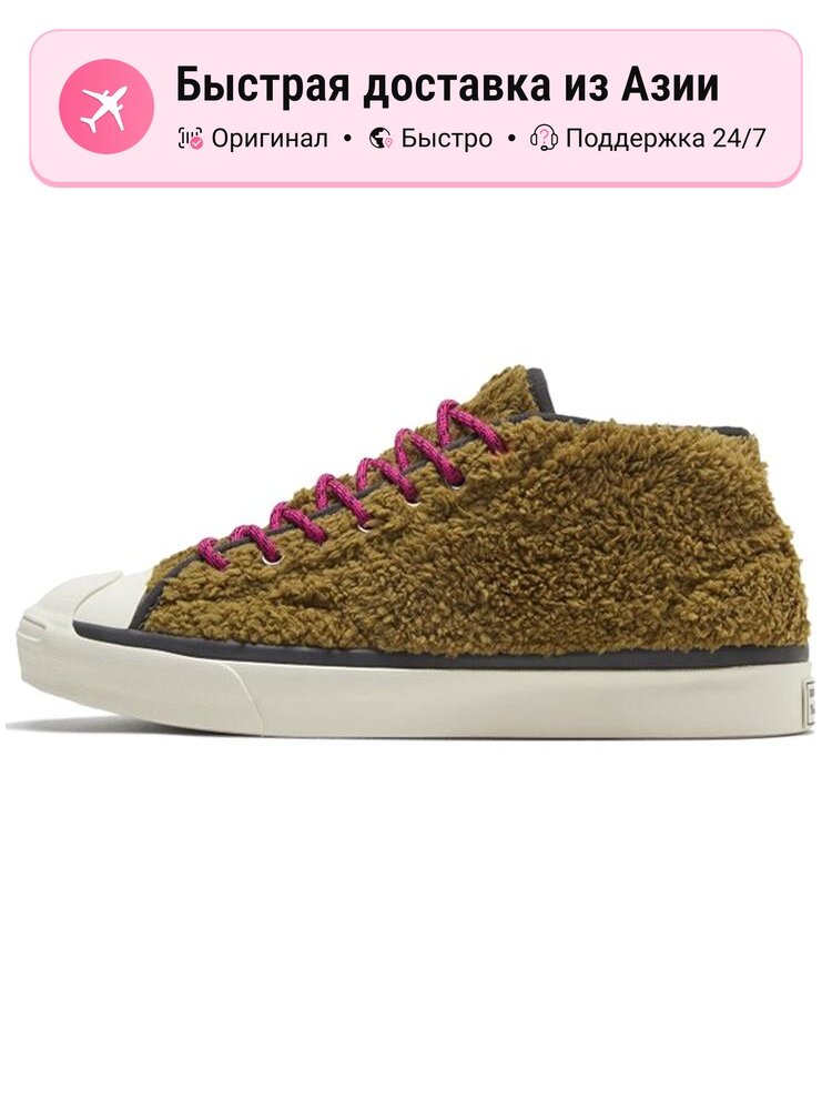 Кроссовки Converse Jack Purzel Mid Retro