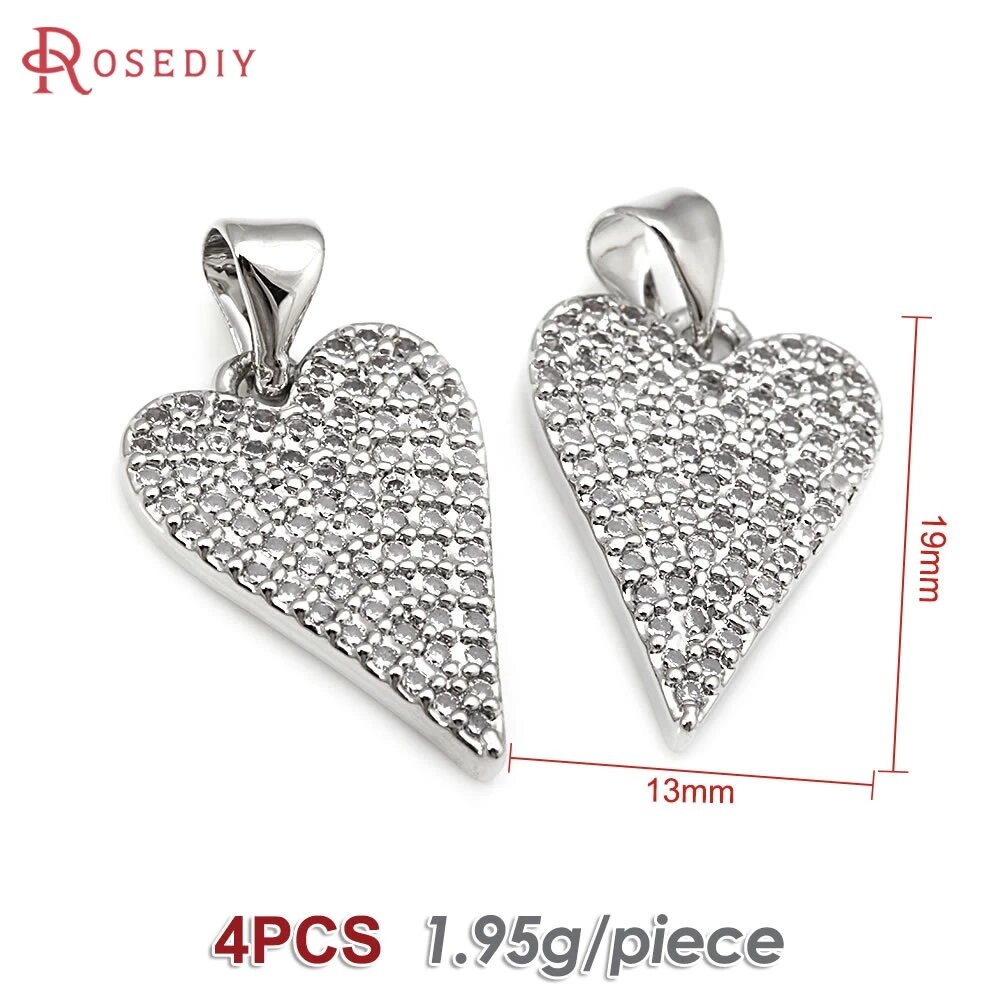 Шармы Rosediy сердце, цирконий, 19мм, 13мм, 4шт