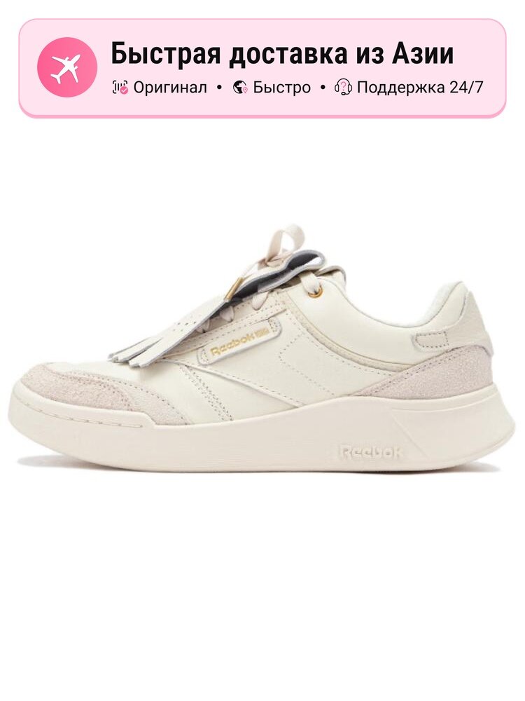 Кроссовки Reebok Club C LEGACY Low-Top