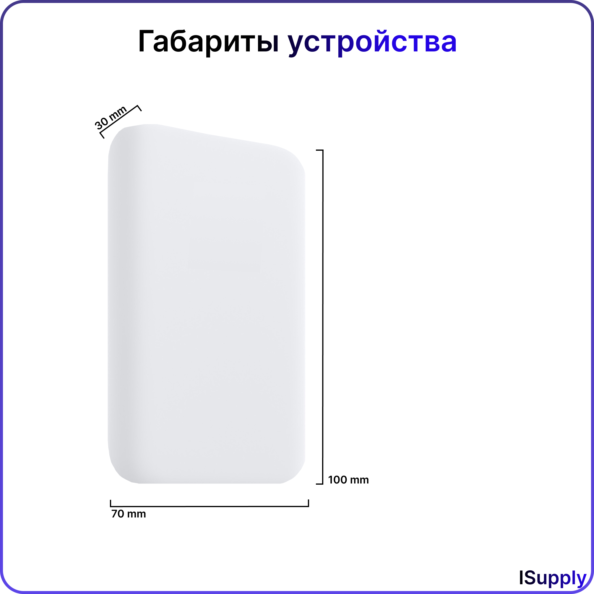 Магнитный беспроводной аккумулятор PowerBank BatteryPack MagSafe 10000 mAh