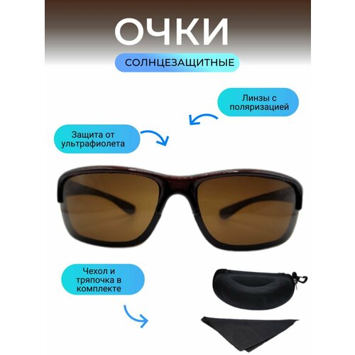 Солнцезащитные очки Polar Eagle, черный