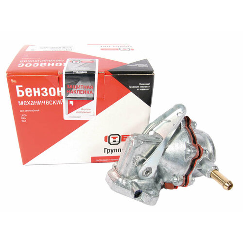 Бензонасос 2108-09 ДААЗ упаковка ОАТ 21080110601090 4200₽