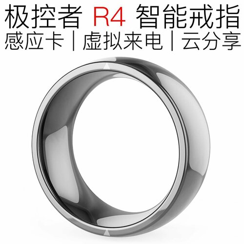 Браслет R4 smart ring jakcom r4 smart ring better than smart blocking diode qin 2 pro pd module tag213 rfid read write 125khz wet labeling strong 4g