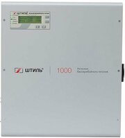 Источник бесперебойного питания Штиль SW1000SL 900Вт 1000ВА серый