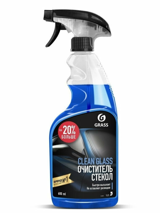 фото Clean Glass лесные ягоды для мытья окон и зеркал Grass