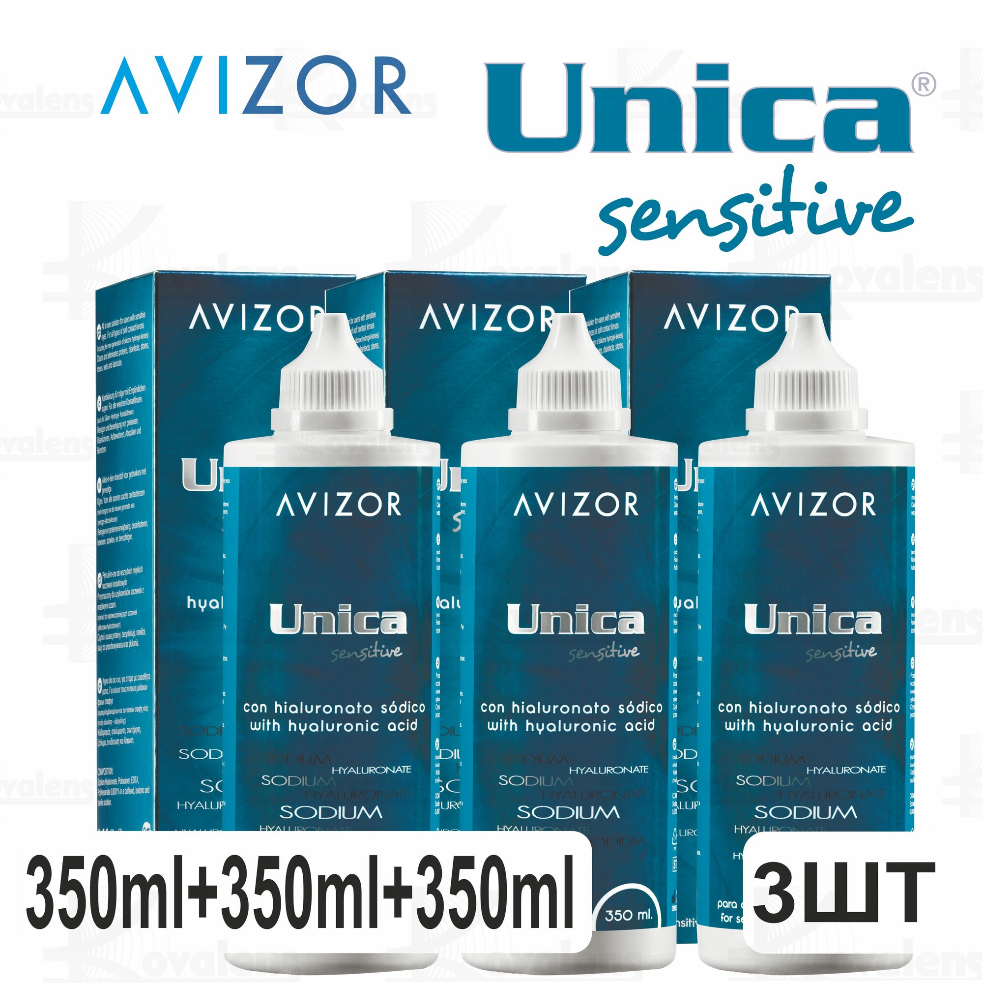 Раствор UNICA SENSITIVE 350 мл  3 Авизор Уника Сенсетив