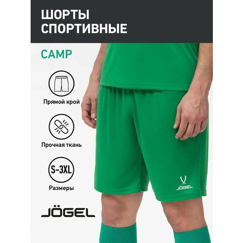 фото Трусы футбольные jogel camp classic shorts, размер s, зеленый/белый