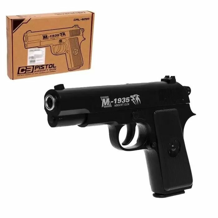 Пистолет игрушечный Beretta M1935, металлический каркас, C3