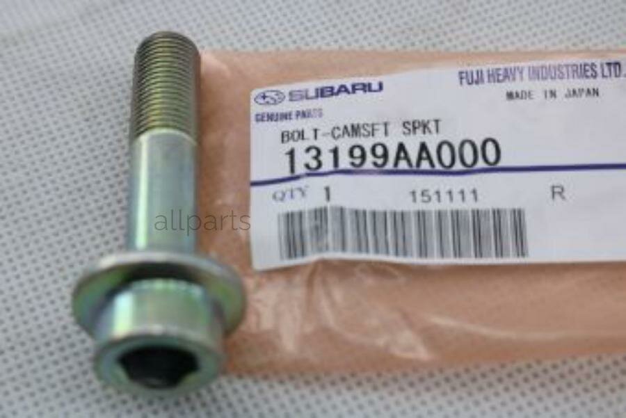SUBARU 13199AA000 Болт шкива распредвала с отверстием