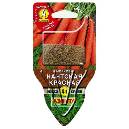 Семена моркови Аэлита 