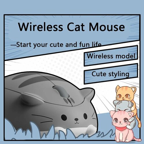 Беспроводная мышь CHYI розового цвета orange 1451₽