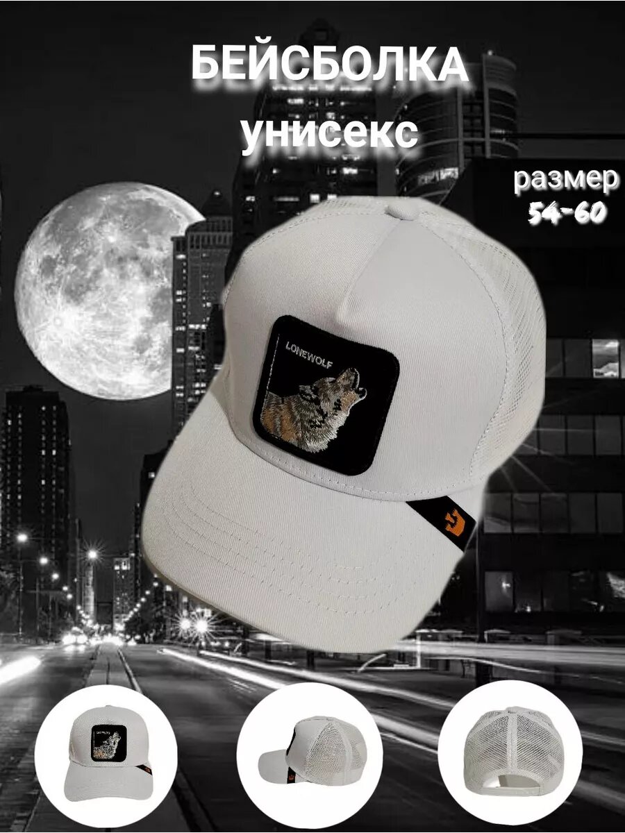 Кепи