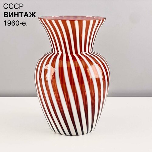 Винтажная ваза 