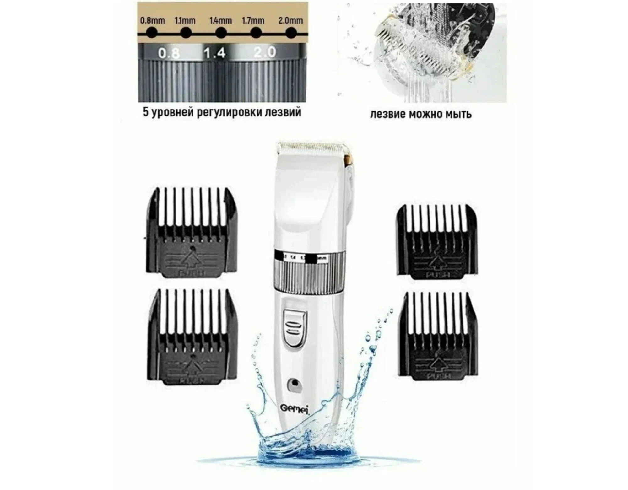 Изображение Профессиональная, беспроводная машинка для стрижки собак и кошек, триммер для груминга домашних животных