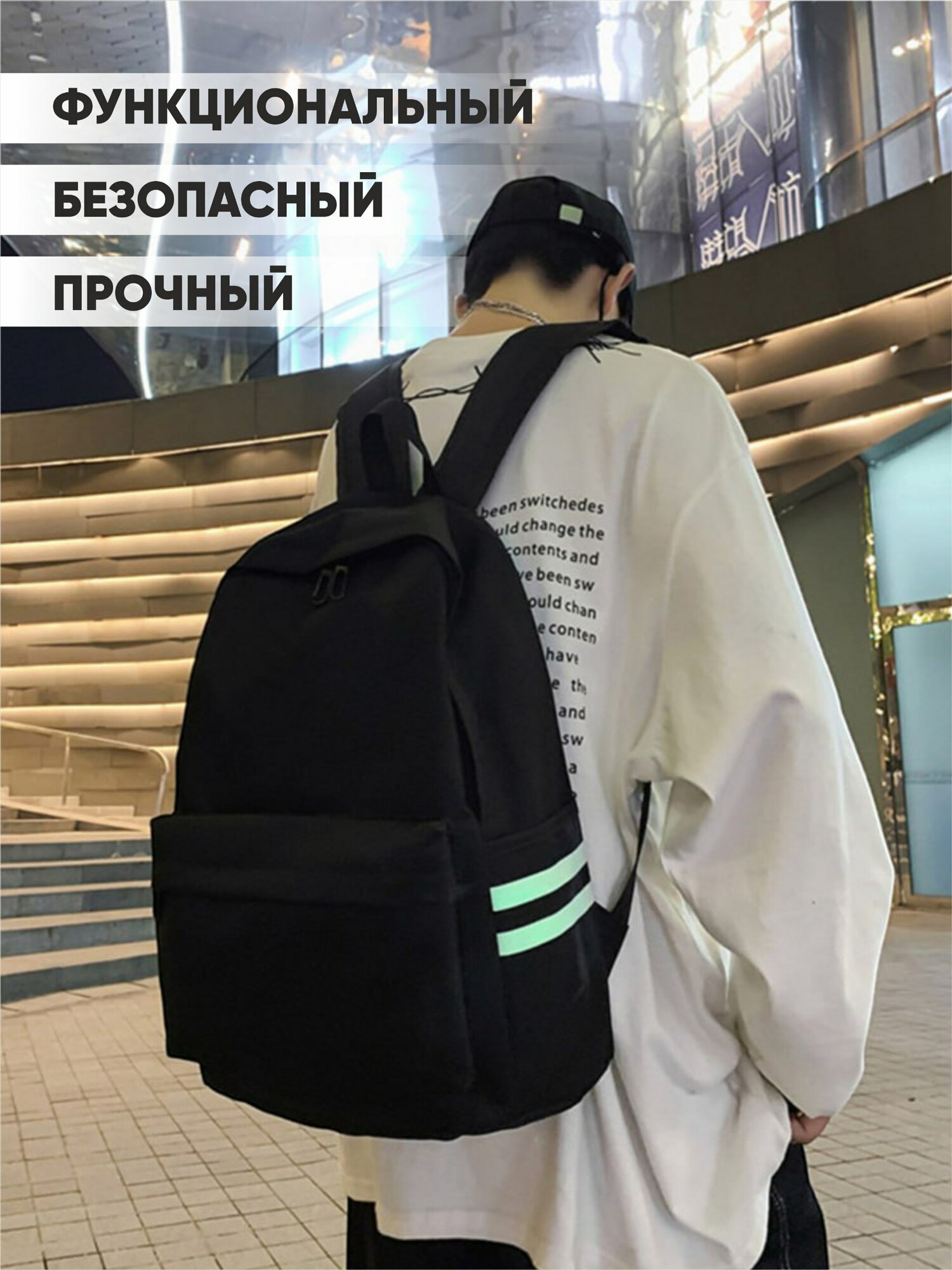 Рюкзак "Котомыч", мужской, городской, водоотталкивающий, светоотражатели