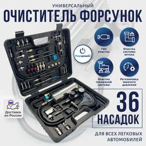 Основная фотография от вендора