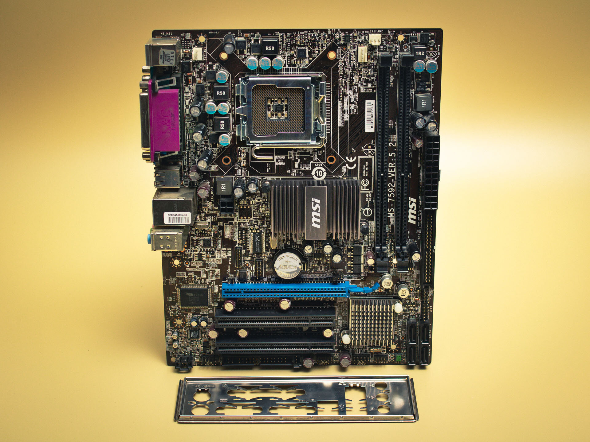Материнская плата MSI G41M-P26 Ver 5.2