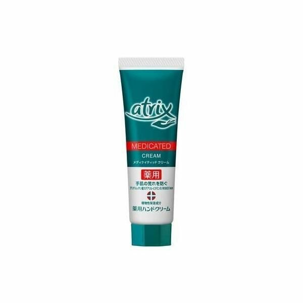 KAO Крем для рук увлажняющий, с витамином Е и экстрактом дягиля Atrix Hand Cream, туба 50 г