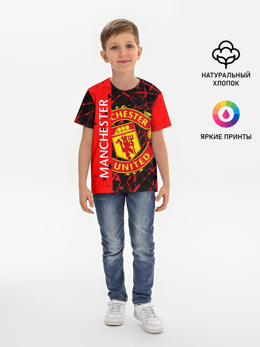 Футболка Lacotton.ru хлопковая детская МАНЧЕСТЕР / MANCHESTER UNITED, размер 170, мультиколор