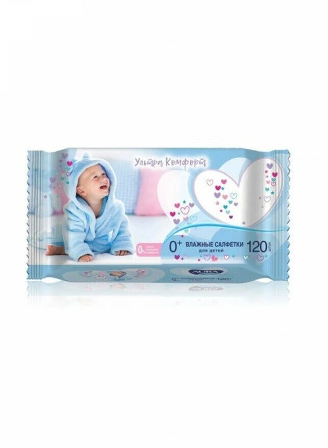 Влажные салфетки Aura Ultra Comfort, детские с экстрактом алоэ, 120 шт.