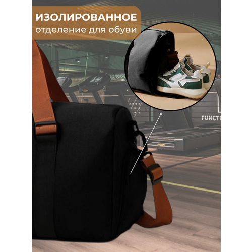 фото Сумка спортивная starrko, 35 л, 24х52х23 см, ручная кладь, зеленый,