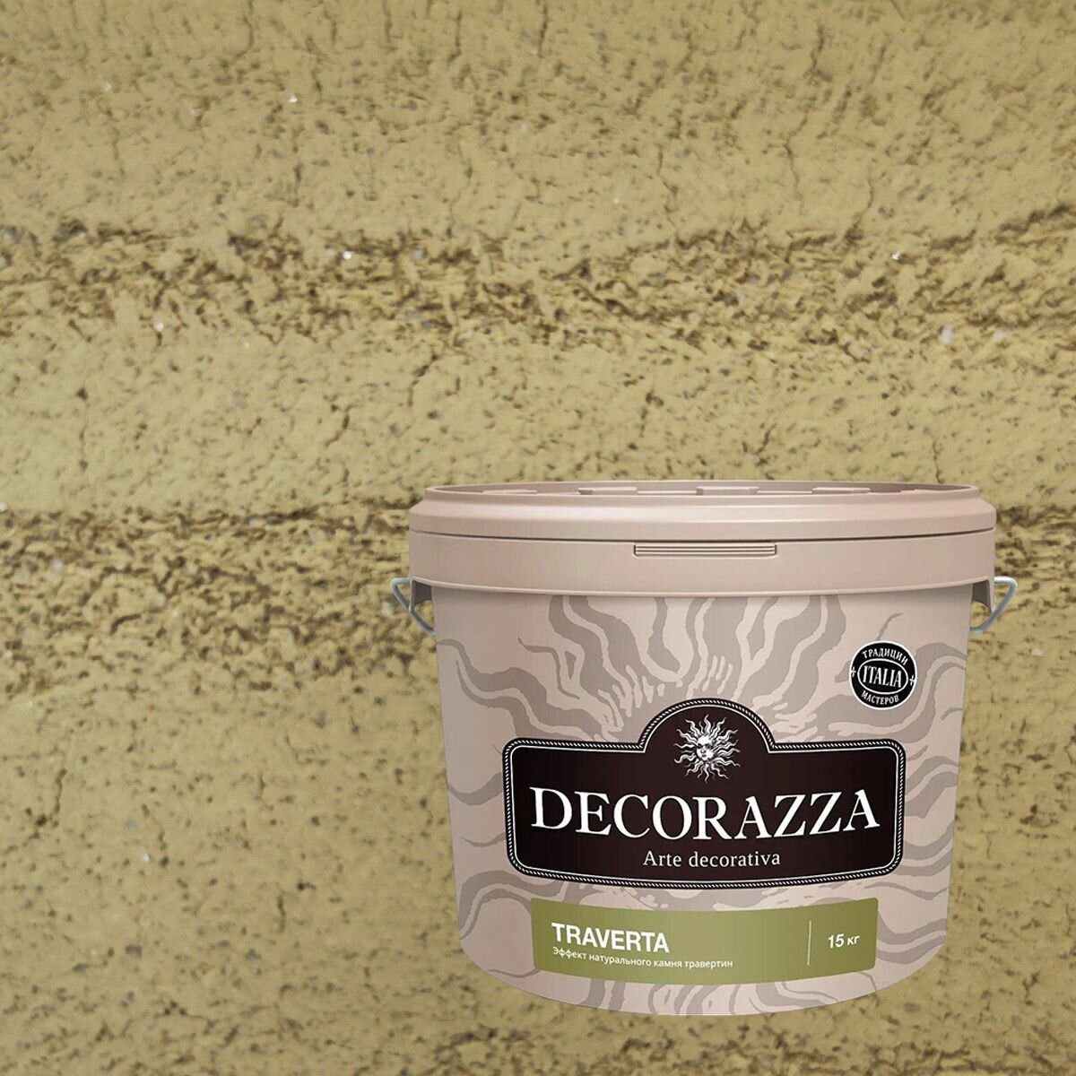 Декоративная штукатурка с эффектом натурального камня травертина Decorazza Traverta (15кг) TR 10-39