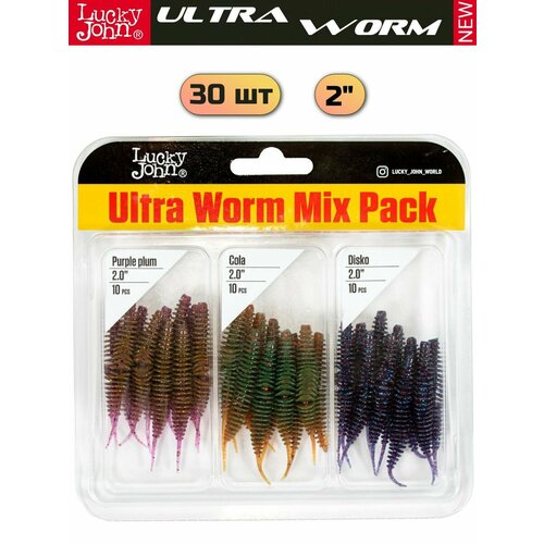 Набор силиконовых приманок Lucky John TRICK ULTRAWORM 2in (50 мм), 30 шт.