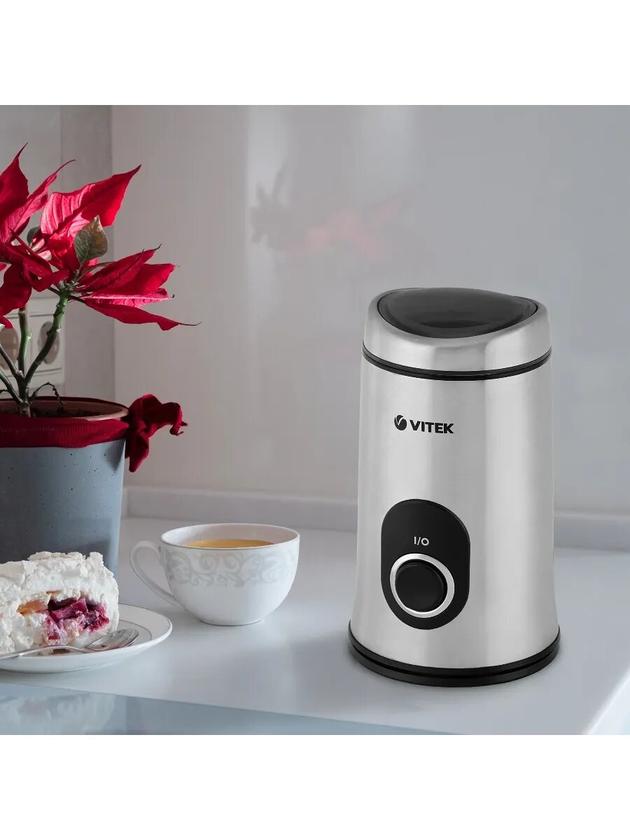 Кофемолка VT-1546 150 Вт серебристый