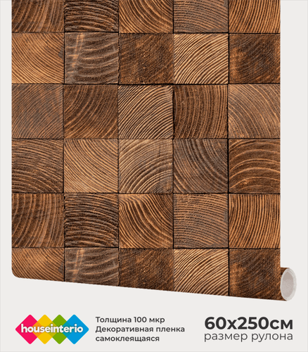 Изображение товара Самоклеящаяся пленка для декора мебели и кухонных фартуков "Деревянная плитка" (60х250см)