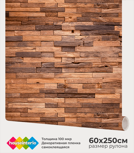 Изображение товара Самоклеящаяся пленка для декора мебели и кухонных фартуков "Деревянная панель" (60х250см)