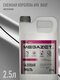 снежная королева 690 basf...