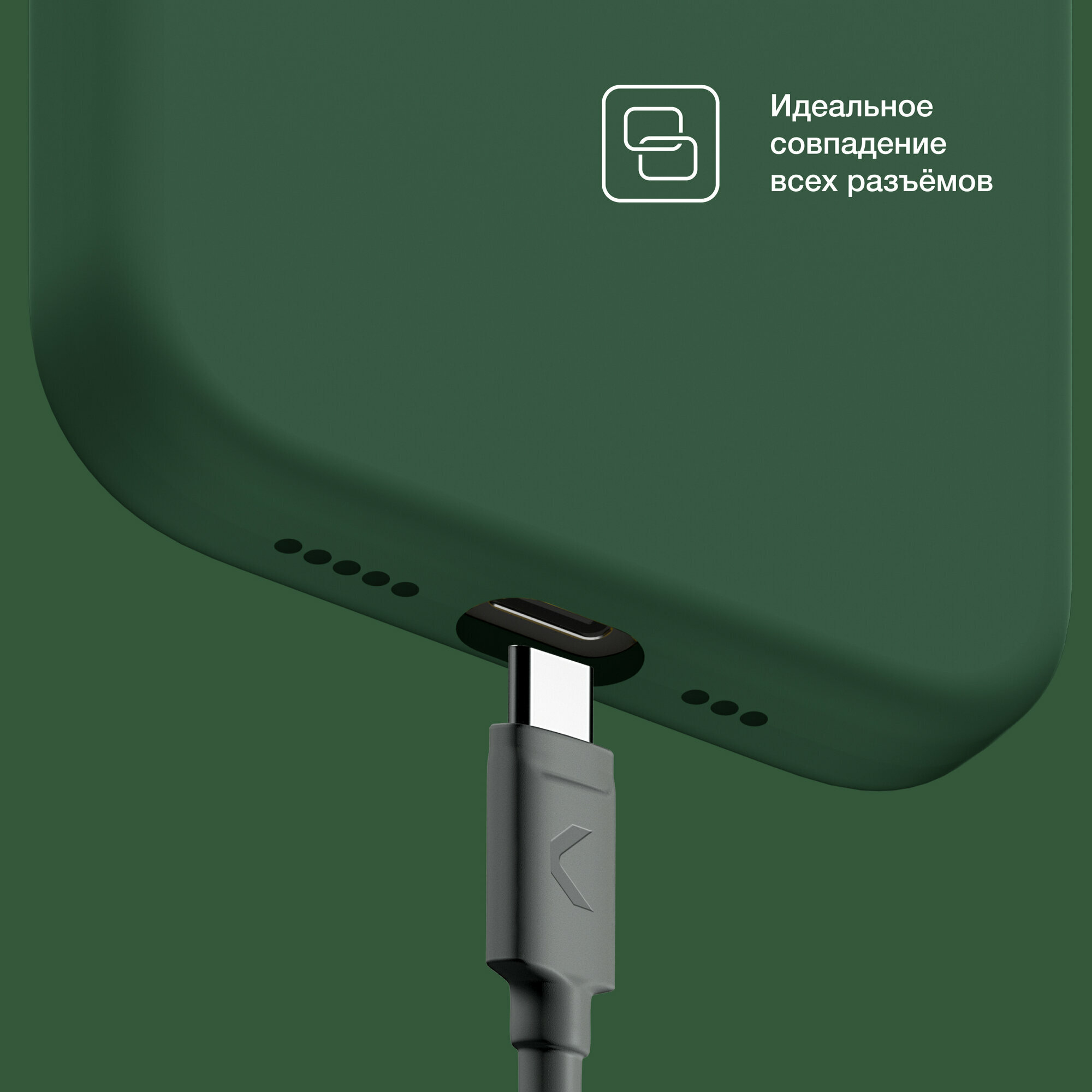 Защитный чехол COMMO Shield для Apple iPhone 15 Pro, с магнитным кольцом, Clover (Green) — фото 1