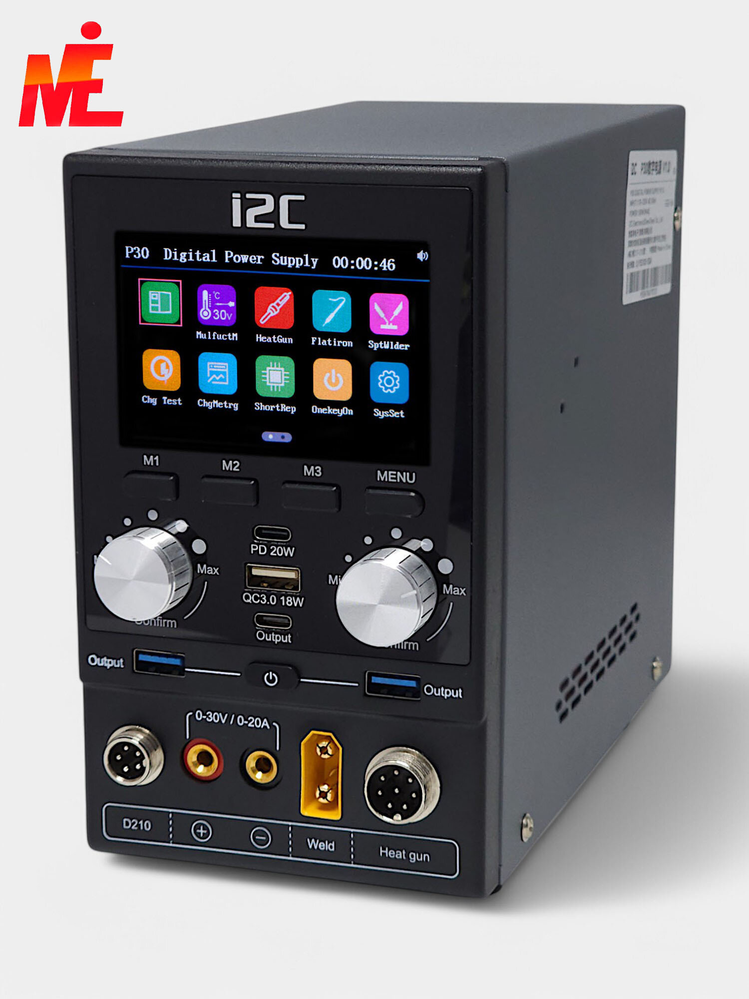 I2C P30S V1.0 многофункциональный блок питания, термофен / станция для распайки — фото 1