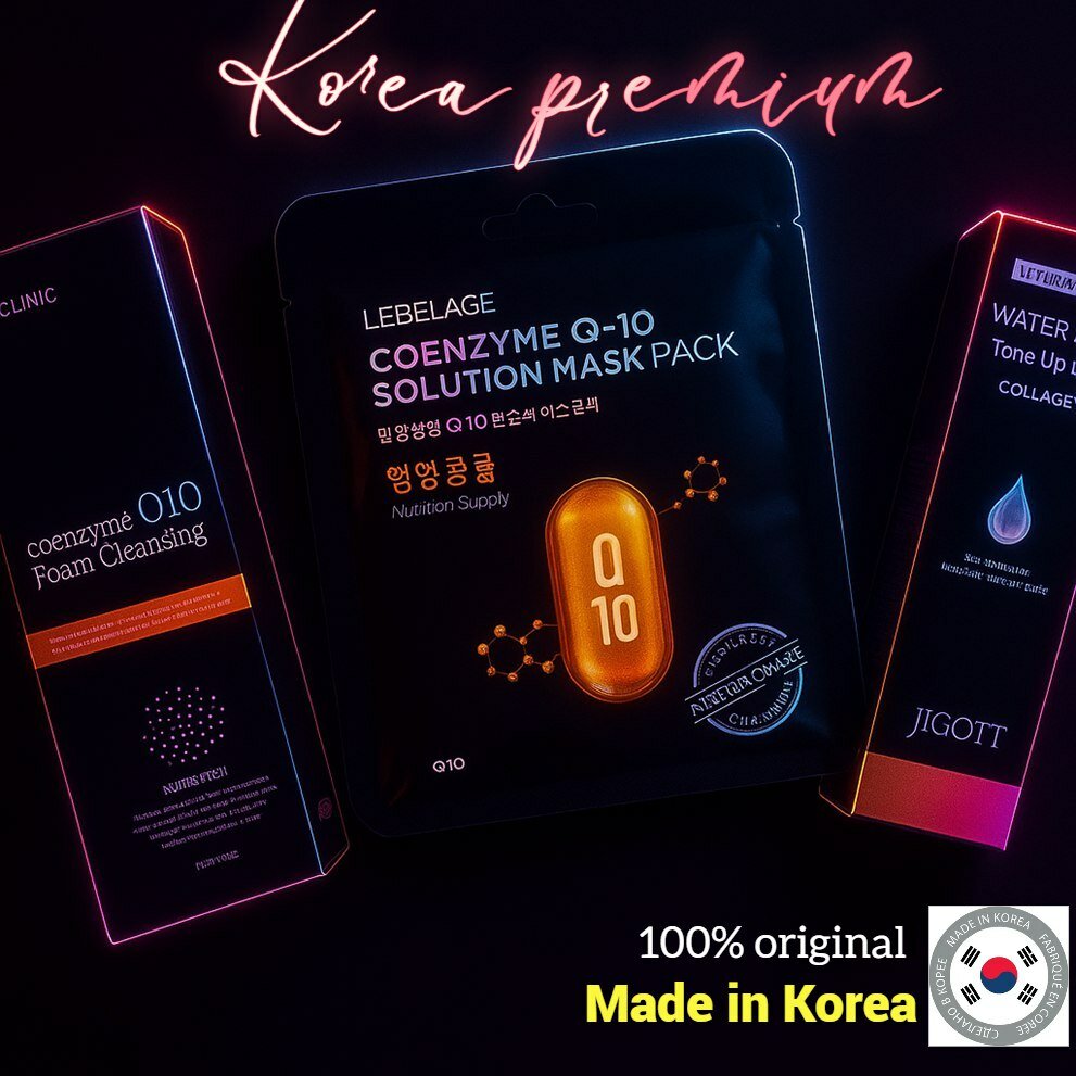 Подарочный набор премиальной корейской косметики Синергия Coenzyme Q-10+Collagen