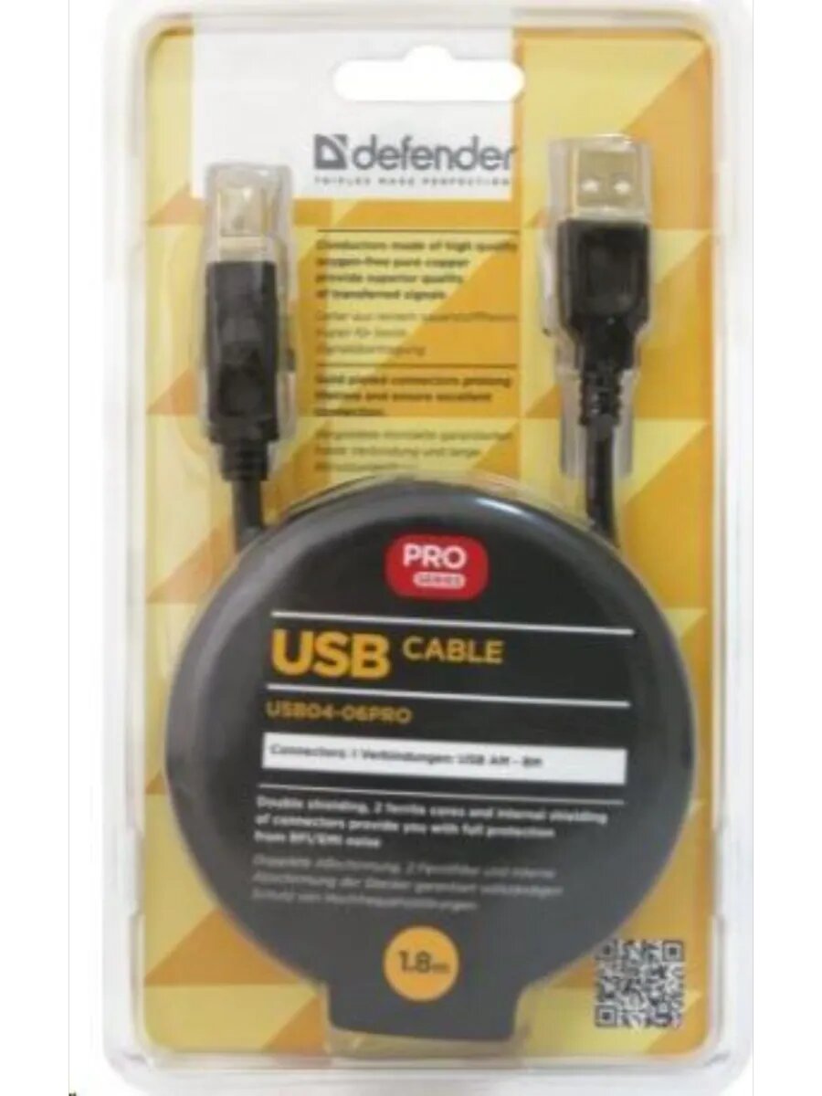 Кабель для устройств USB04-06PRO USB2.0 AM-BM 1.8м Черный — фото 1