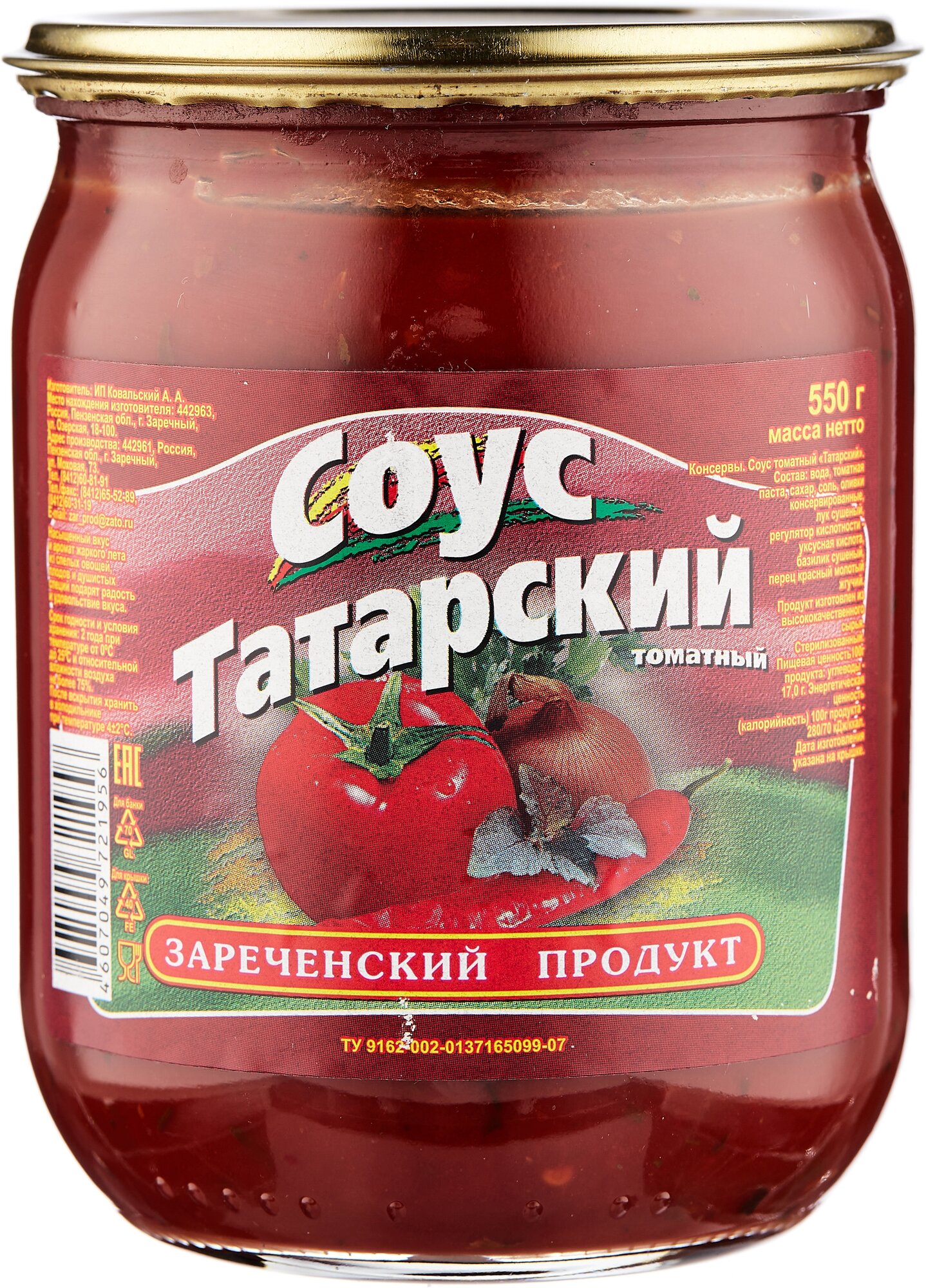 Соус томатный "Зареченский продукт" Татарский 550 гр