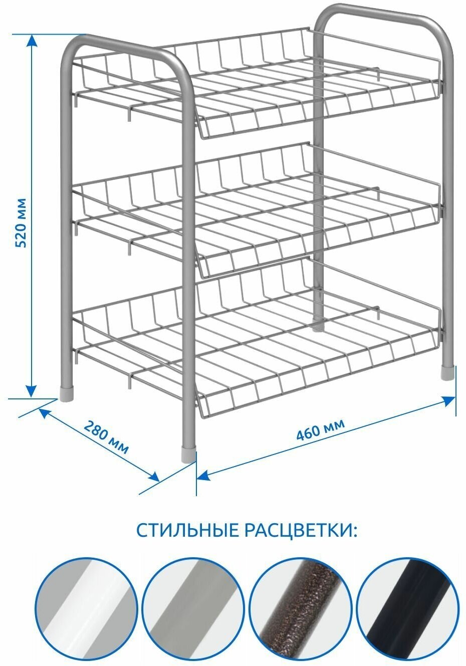 Этажерка ЭТ4/МС цв. матовый серый - фотография № 5