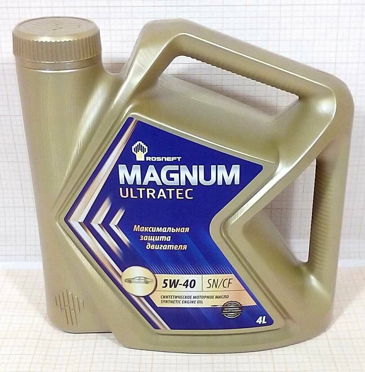 MAGNUM ULTRATEC 5W40 синтетика 4 л 40815442