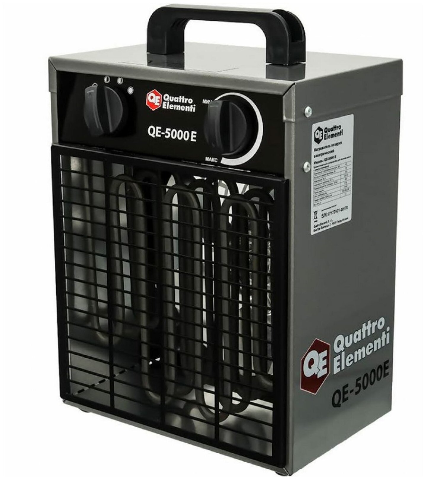 QUATTRO ELEMENTI Нагреватель воздуха электрический QE-5000 E 248-559