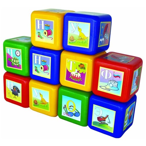 Кубики Юг-Пласт XL Азбука, 10 кубиков 6002
