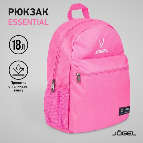 Рюкзак Jögel ESSENTIAL Classic Backpack JE4BP0121.81, розовый