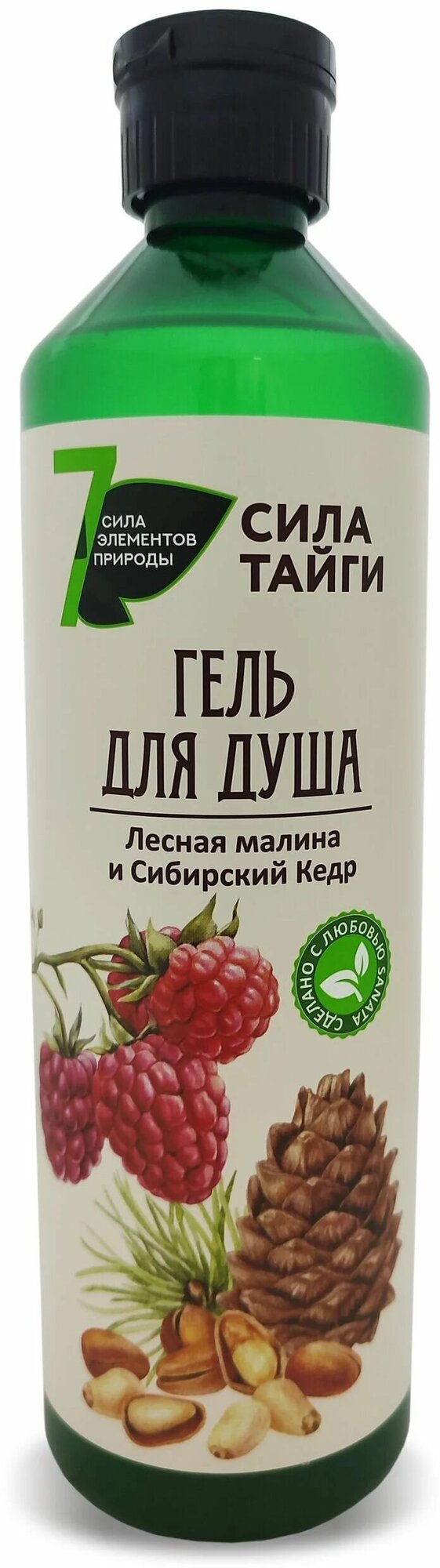 SANATA Гель для душа Сила Тайги Лесная малина с сибирский кедр, 500 мл