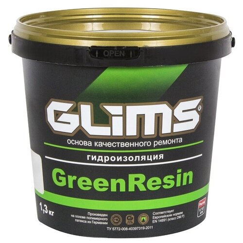 Гидроизоляция Glims GreenResin, 1.3 кг гидроизоляция эластичная glims greenresin 7 кг