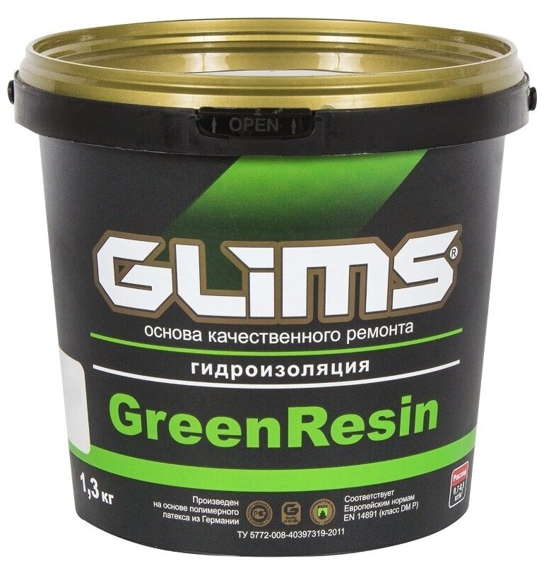 Гидроизоляция Glims GreenResin 1.3 кг