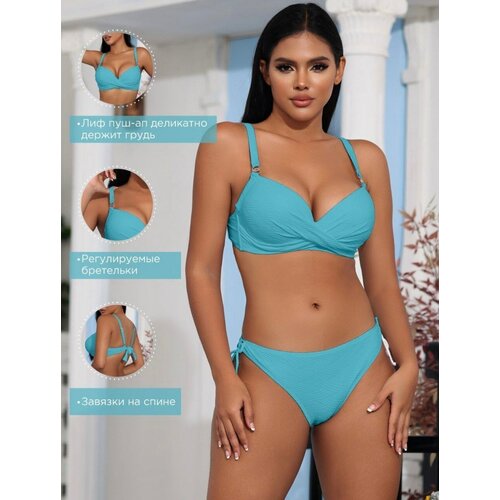 Купальник , размер M, бирюзовый