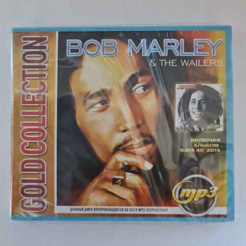 Bob Marley & The Wailers - Gold Collection (MP3)
